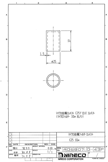 KakaoTalk_20240119_175203592.png